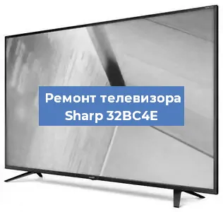 Замена порта интернета на телевизоре Sharp 32BC4E в Нижнем Новгороде
